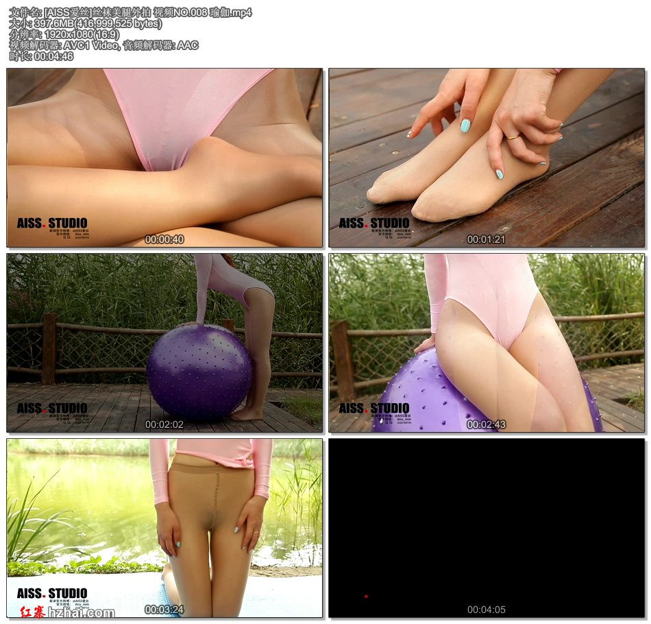[AISS爱丝]丝袜美腿外拍 视频NO.008 瑜伽.jpg